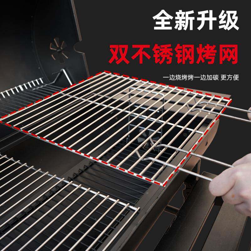 烤烧炉烤VCM烧烤木炭碳别炉子烤炉烤炉墅烧炉烤炉家烤用炭烧烧烤