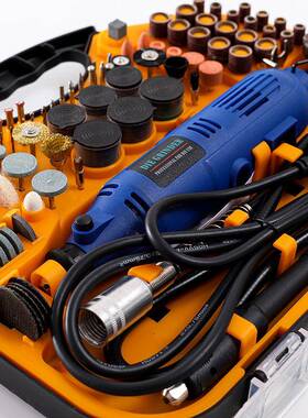 21套电磨装-无211pc电极套变磨速1打抛光雕刻电动配件无极变速磨