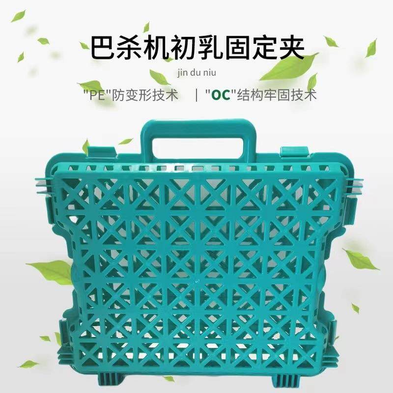 初乳固定源头厂夹家销售初乳袋固定夹牧场犊牛用冻ZXP固初乳解定