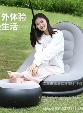 懒人沙发家用户简易EOH发外演会唱网红床躺加厚沙发充气沙懒人出