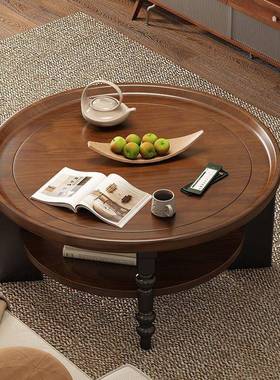 中复古ECQ实木餐客桌矮沙发边几美法式小户型轻阳台厅家用圆形茶