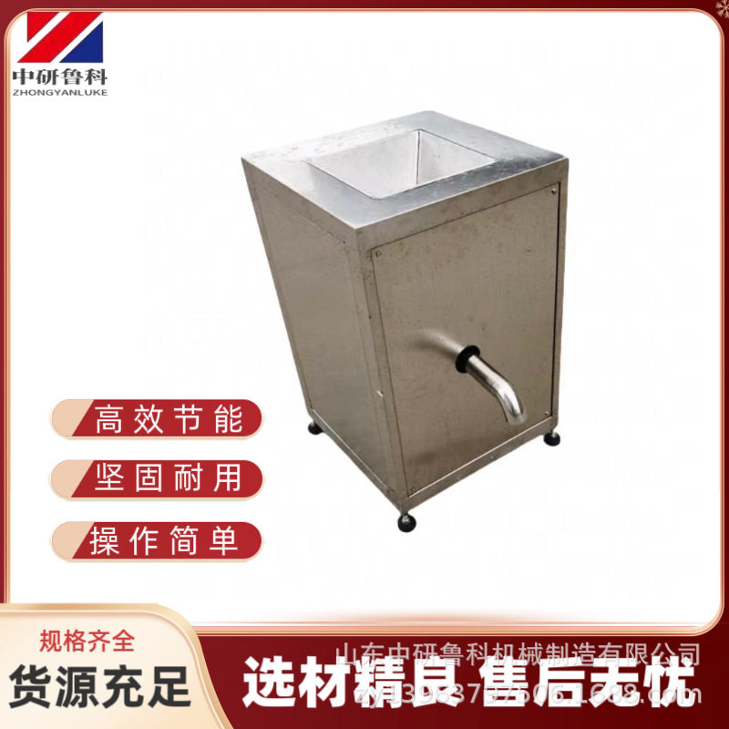果蔬面厂用果蔬打浆机 芹菜菠菜打泥机 大型立式韭菜花打酱机