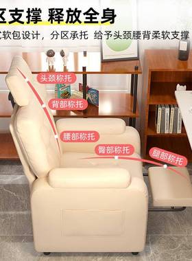 懒人竞沙发家久用电脑246椅舒服坐椅子办公椅网吧电椅卧单人室沙
