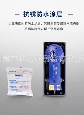 门地弹簧承重90公斤弹簧玻璃有无框型框材WB011011门配件WB011011