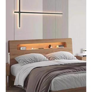 2床025新款 定制烤实木床头单卖落地靠背智能软包儿297童漆储物买