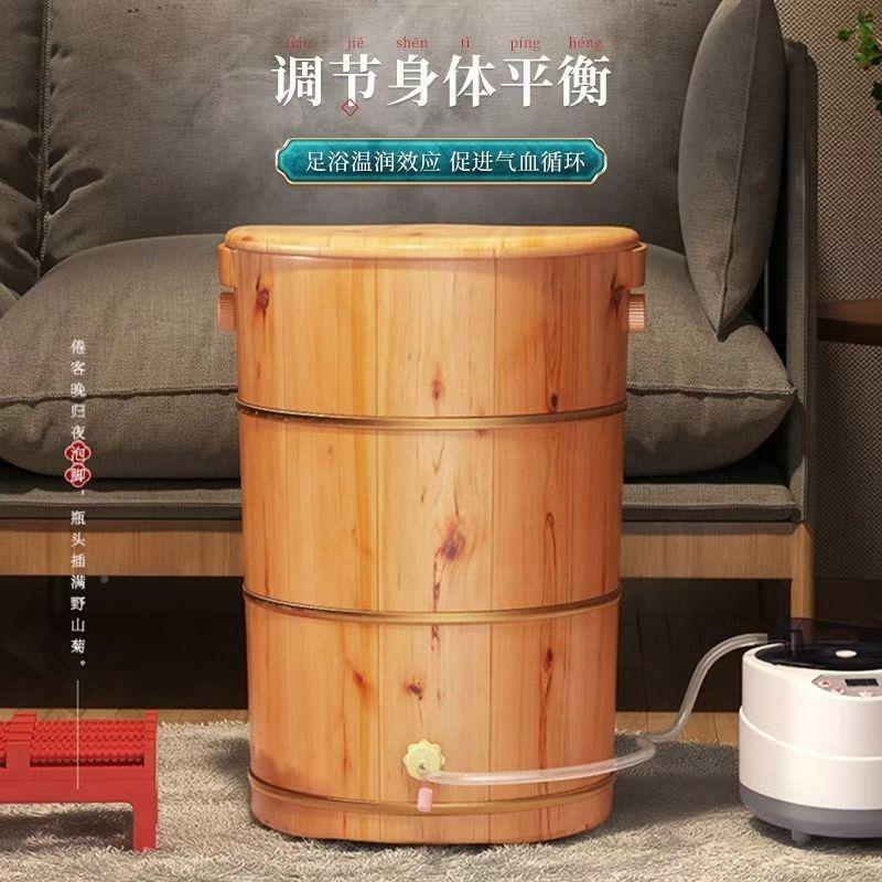香木熏脚蒸泡脚桶011洗脚木桶高深蒸汽足盆泡桶过膝盖熏蒸柏泡脚