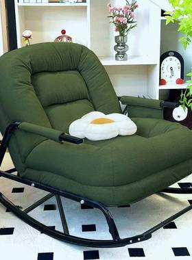 午懒摇椅懒人沙发家人用BLR阳台休闲厅睡椅子单人网红卧客室午休