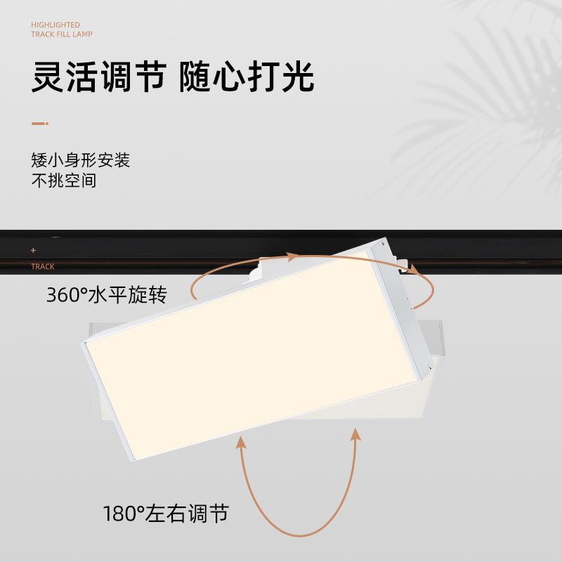铺超市货架灯服店店用商超市导补光长KMD条轨装道灯散光直播间