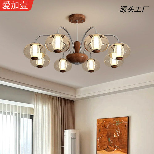 法式中古客厅吊灯 vintage复古餐厅胡桃木色书房卧室设计师房间灯