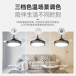 全风扇灯铜大电机餐隐形风扇灯遥控家用扇客厅厅电扇灯卧室吊灯中