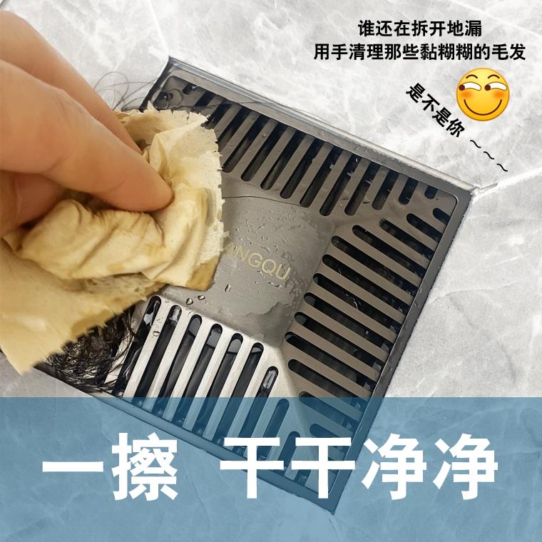 地漏漏LT全铜卫生间漏地淋网浴房地过滤大排量防堵防臭