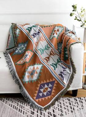 Dulcis加厚棉沙发毯美式沙发巾双层韦斯特图案午睡沙发巾现货