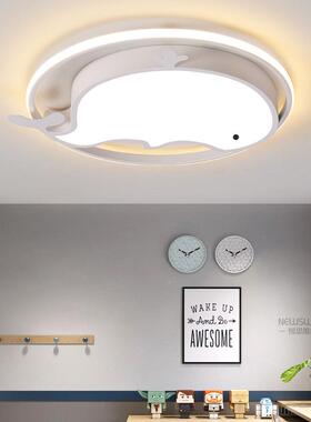 红灯儿童房卧室灯ed吸顶灯个性卡通蝴蝶64540形网孩女男孩公主房