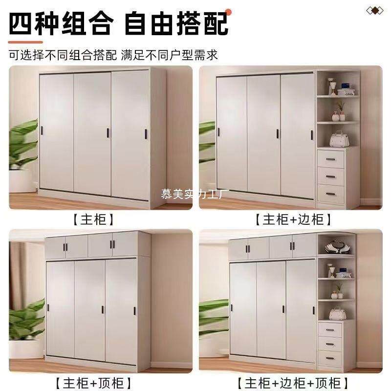 合衣柜木卧家室用实大衣橱轻NQX奢柜子组收纳柜现代简约储物柜