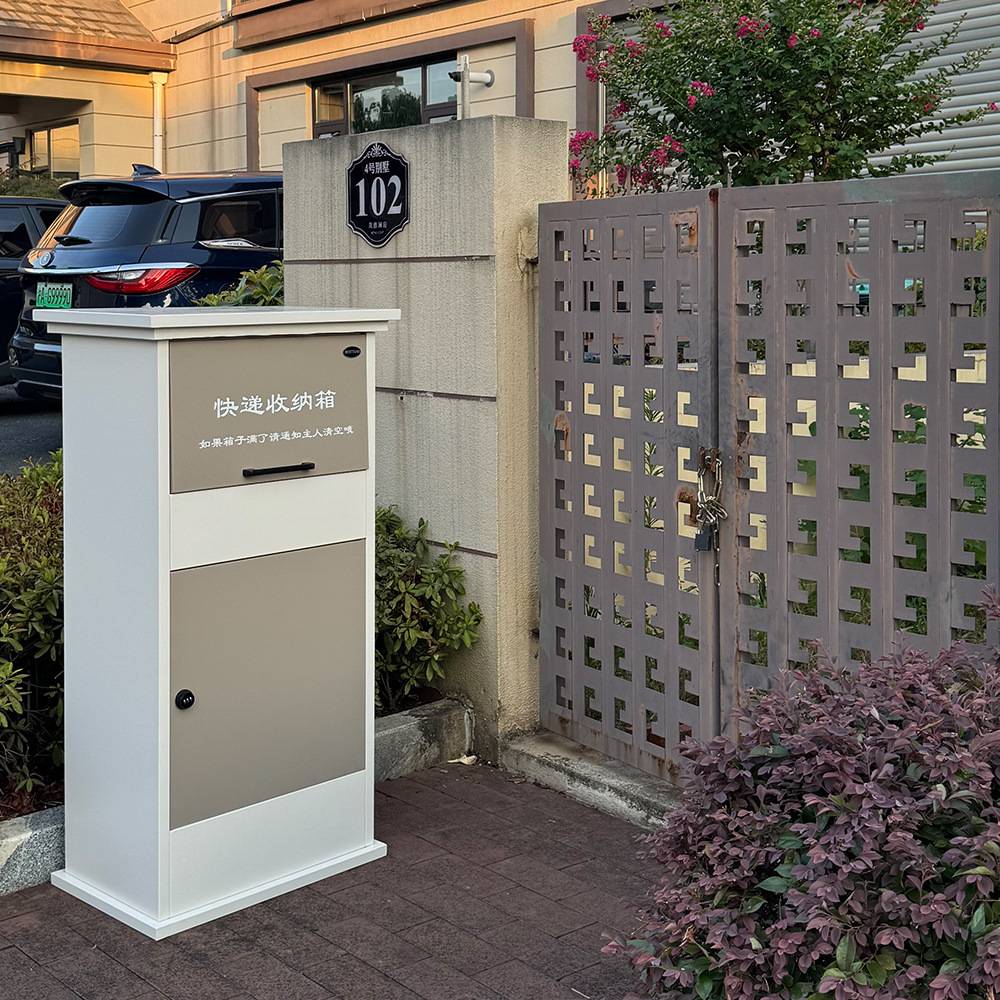 快递柜家用邮件包裹收件柜户外邮箱防水防盗防错拿带密码锁信件柜