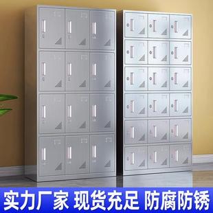 不锈钢更衣柜车间物柜加储厚防3潮不锈钢更04多层员工宿舍堂商用