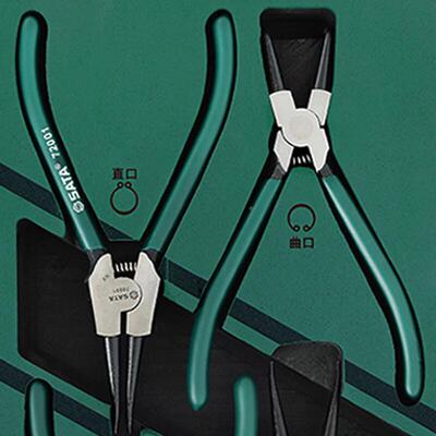 达卡工世工具托组套-4件簧钳UBW0991具1A