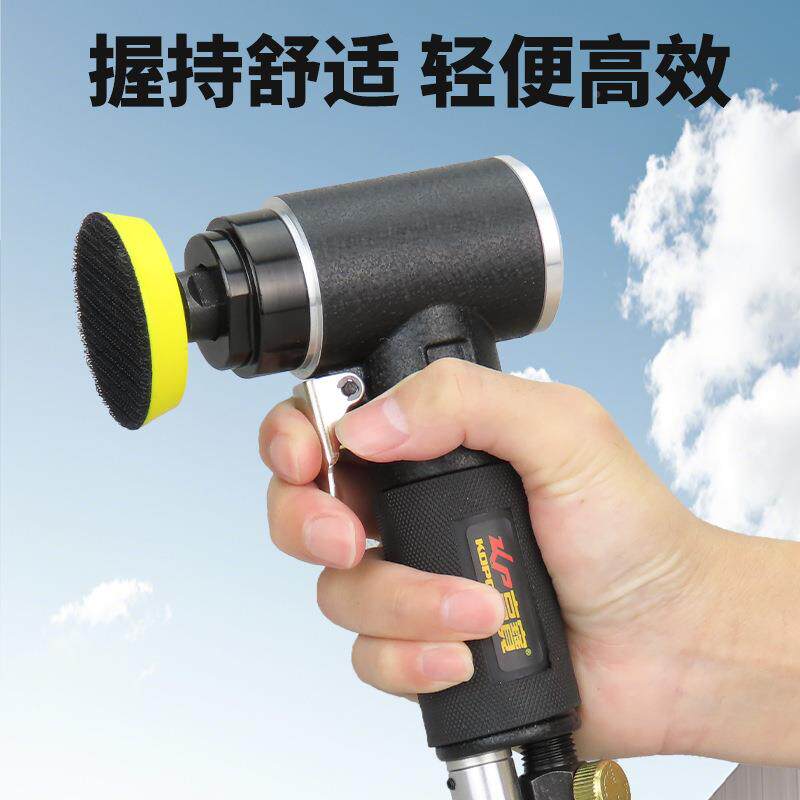 气动砂光抛机2寸3寸光机偏直芯磨光机风动NRF弯打芯磨机打蜡头机