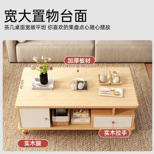 茶几客cj0068-j厅家户型沙发边几简约现代公寓出屋租小用新款卧室