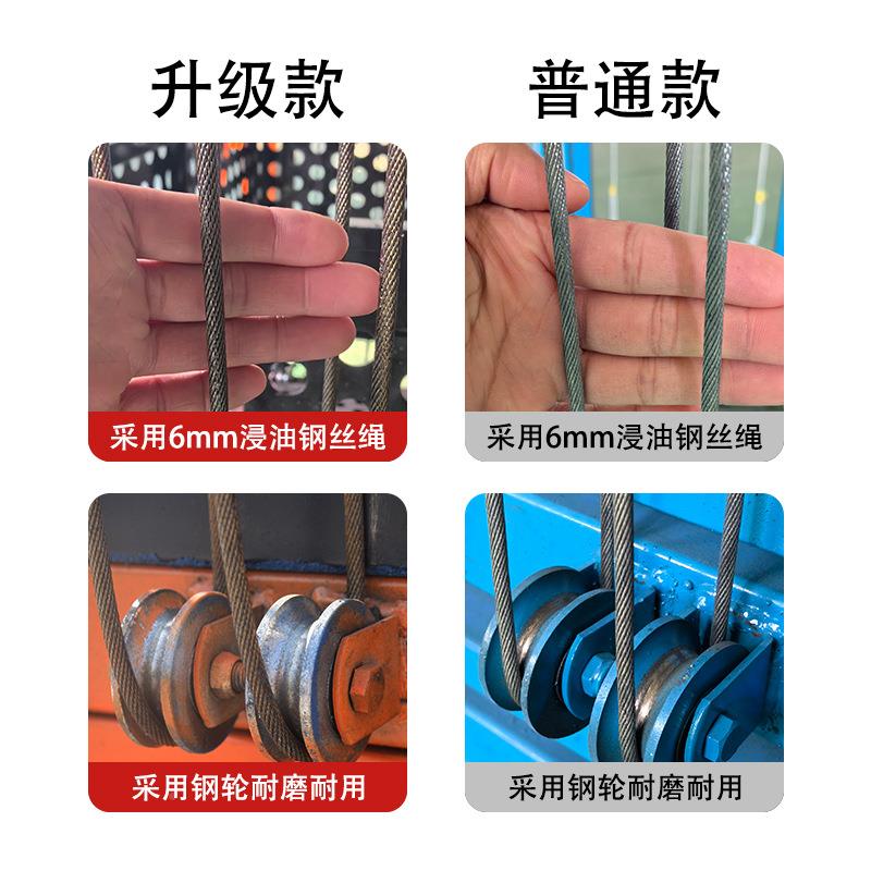 便携CRY式一键折叠电脚手架-1动2米升降机升2级款移动脚手降架升