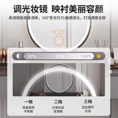轻奢梳卧妆台现FKC代款简约意式化妆台室2化4年新网红风格小户型