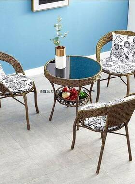 藤椅三件阳台QMC小桌椅室外露天户套外院茶几庭组休合闲藤编桌椅