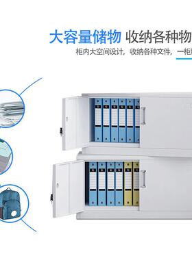 白色分体办公室加厚钢制皮桌矮柜带锁资料柜带抽屉储下物柜柜工铁