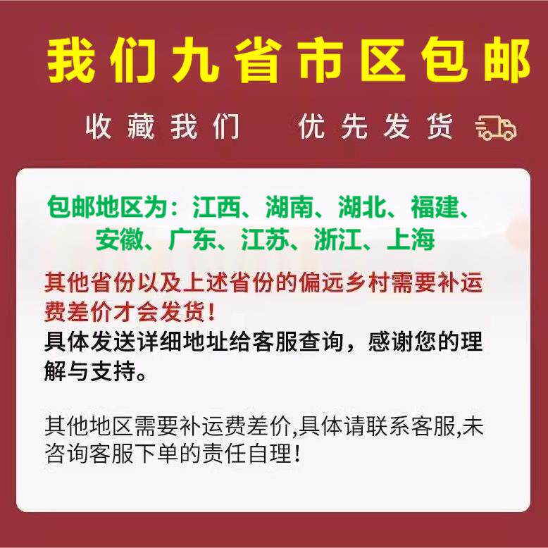 椅整装师新中官帽椅太椅三件套子圈椅茶主人茶886几家用式实木椅
