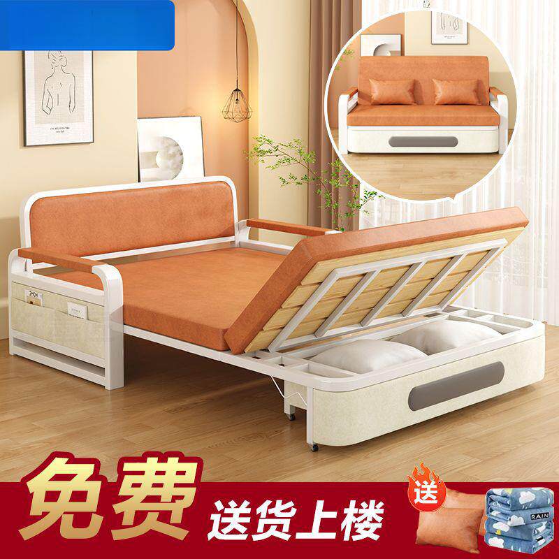 1米2的功折叠沙发折叠可伸缩新一体小户型两用阳台床单人多能IMG