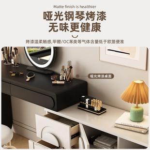 尾主现代643轻奢床简收纳柜家用桌子妆卧室斗柜实木梳化妆台约卧