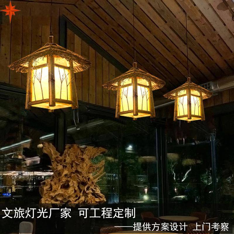 仿古日式客院景C00073区竹屋路高杆庭灯户外花园装饰民宿栈温泉景 - 实物图