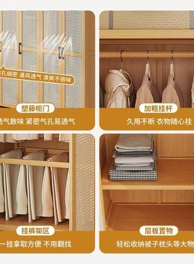 家用小户型18395租布衣柜子卧室儿童简易出0房组装竹矮结实新款52