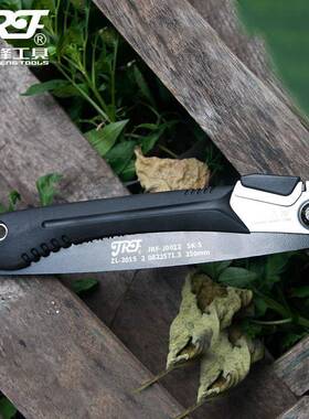 新款折叠锯手木工锯子家用锯JRF-J002果树木工锯伐手锯园林锯手工