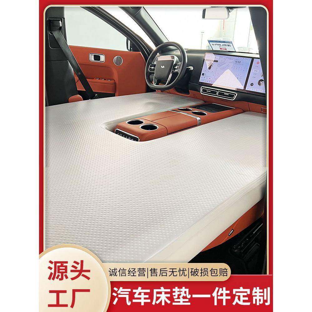加厚便携改车载拉YDV丝外床垫户旅行睡拉眠丝装充气垫