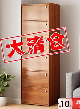 五斗仿实UWR木立柜柜柜卧窄室小柜柜子储物客厅靠墙简易抽屉柜收纳柜