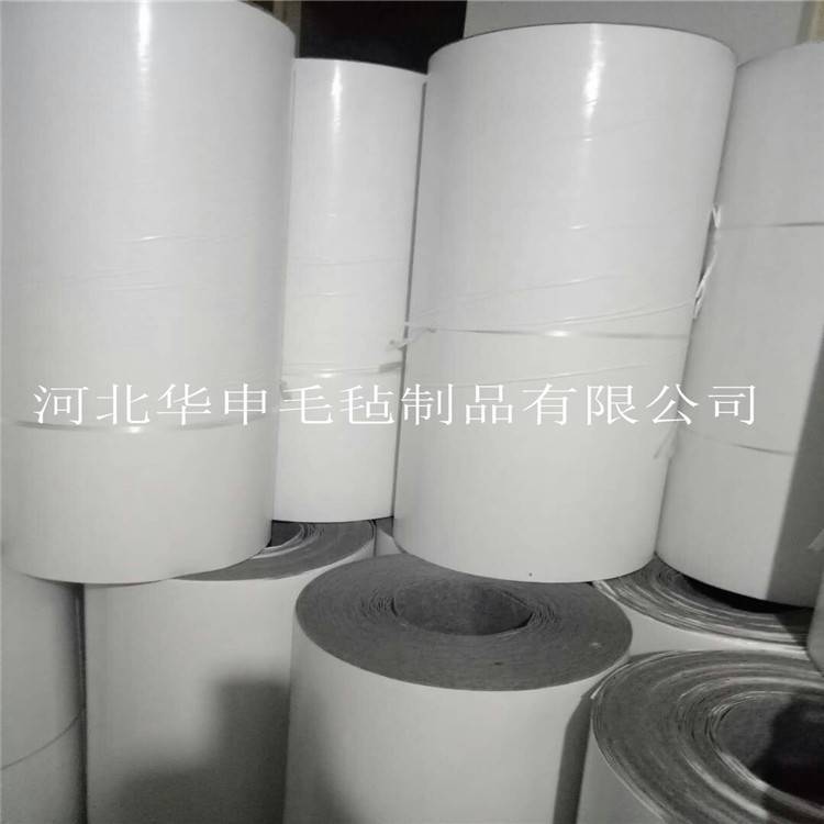 家具保护垫防滑背胶毛毡垫背胶毛毡块桌椅脚垫 家具地板保护垫