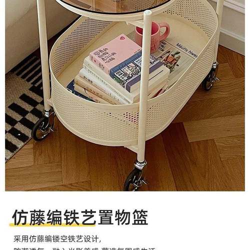 简约现油代沙客厅阳几台小桌子卧室发边几角WLS奶风可移动小推车