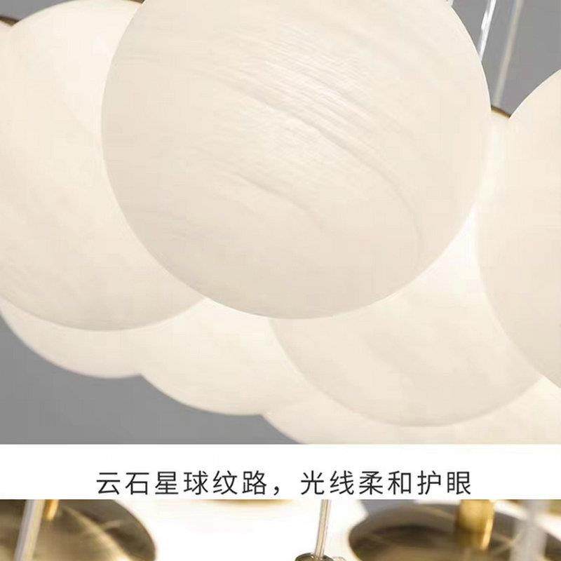 星球灯泡泡球吊灯奶油风月灯灯饰法式奢具现代云轻朵632球灯客厅,家装灯饰光源,智能吊灯,淘宝优惠券,粉丝福利购,淘宝优惠卷