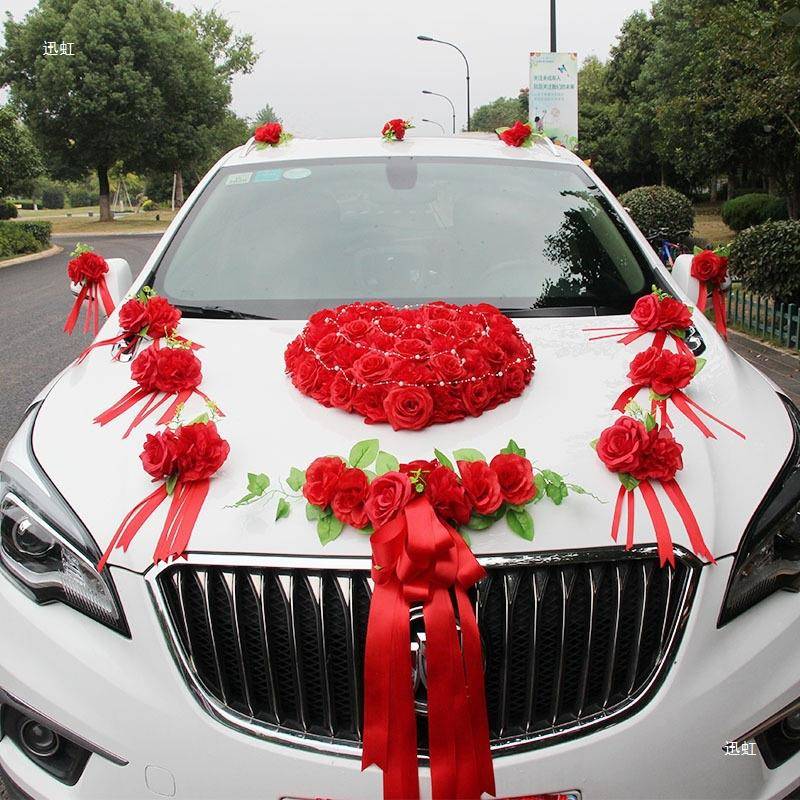 主婚F986H97S车装饰202车头花结队婚花5吸车盘车拉花布置喜字头车