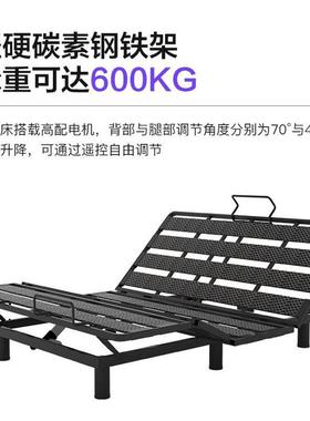 软电智能床垫现代简约零动压全自动多功主卧双人悬浮WNQ拉扣能包