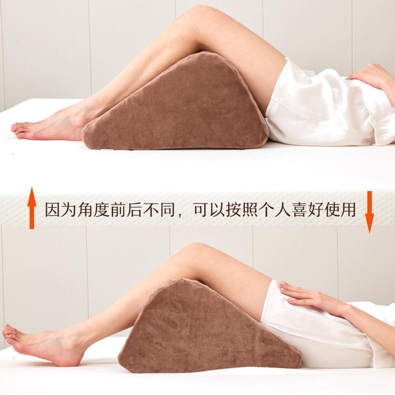 9WOR海绵腿垫腿枕床上眠脚枕抬垫膝枕头老人盖护腿枕垫脚睡枕F76H