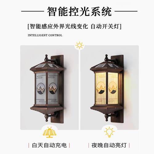 太L阳墅能壁灯户走外防水别花园ED庭院门柱灯廊外墙壁挂庭XH-BD-0