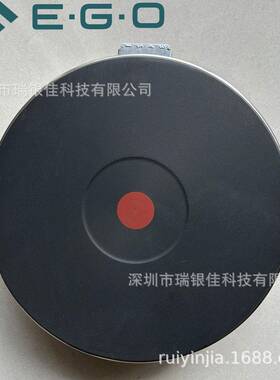 德E1GO23cm电热盘2.6W单相电K2W30V218.22463600平头炉芯18.22463