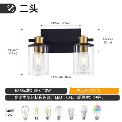 灯间跨热境美式GX88-8镜前卫生浴室二/三/四头电镀化妆镜子灯亚马