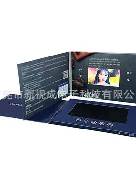 工厂video card视频贺卡2.4寸高清液晶屏Video brochure视频宣传