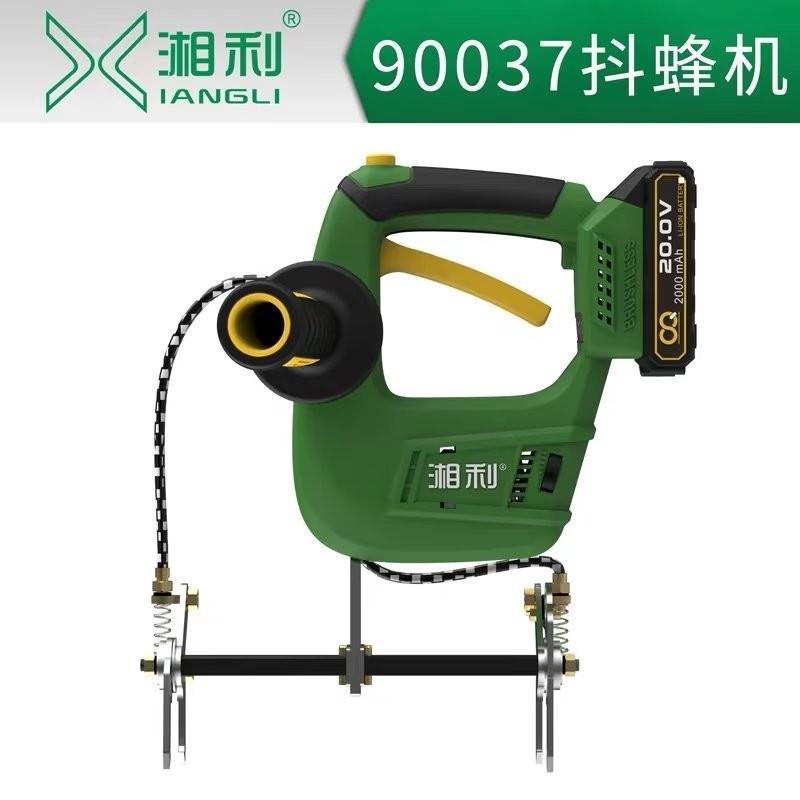 双锂电场抖蜂KNF机无刷电动脱蜂器无线甩摇蜂蜜工夹巢具框蜂包邮