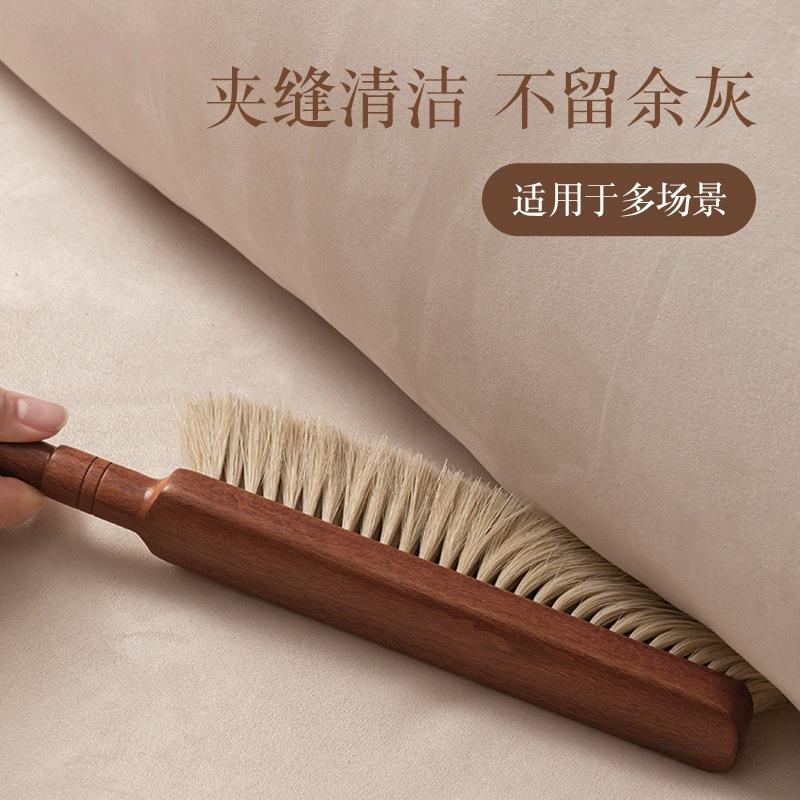 床刷家用长柄马除鬃毛床上猫扫毛尘清毛洁卧室沙发软20扫床床刷