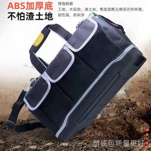 具大容工包工ZRZ地量帆加厚耐磨电工包多功能维修拉杆式工具包热