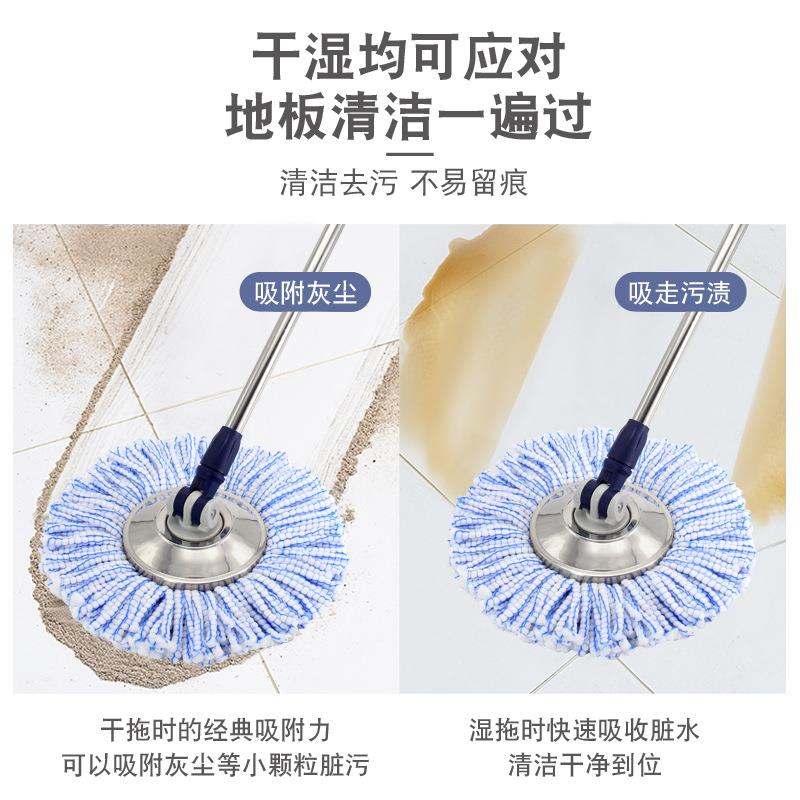 单桶转拖把2203435新款家妙用拖布墩布桶地拖甩干一拖净单筒佳跨