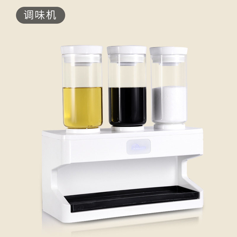 新款智能家庭厨房调料收纳自动调味机调味盒调味瓶玻璃多功能